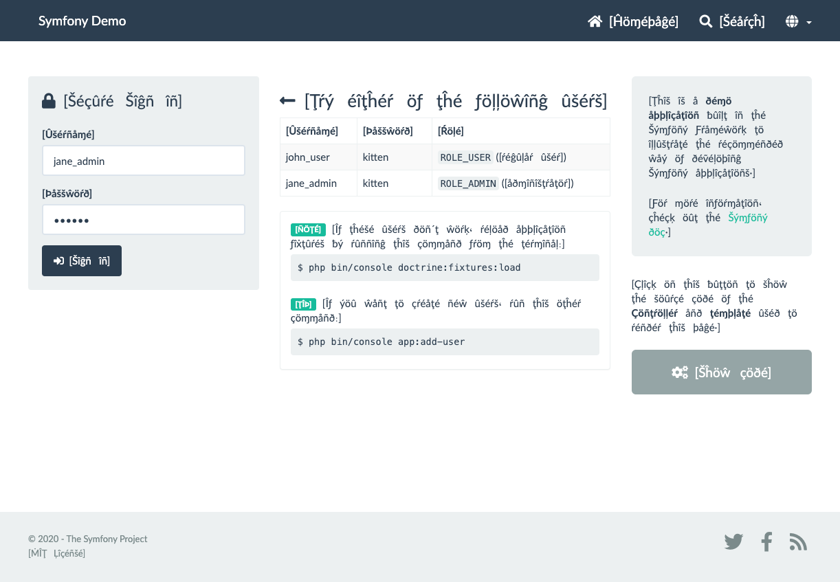 Демо-страница входа Symfony с псевдолокализацией.